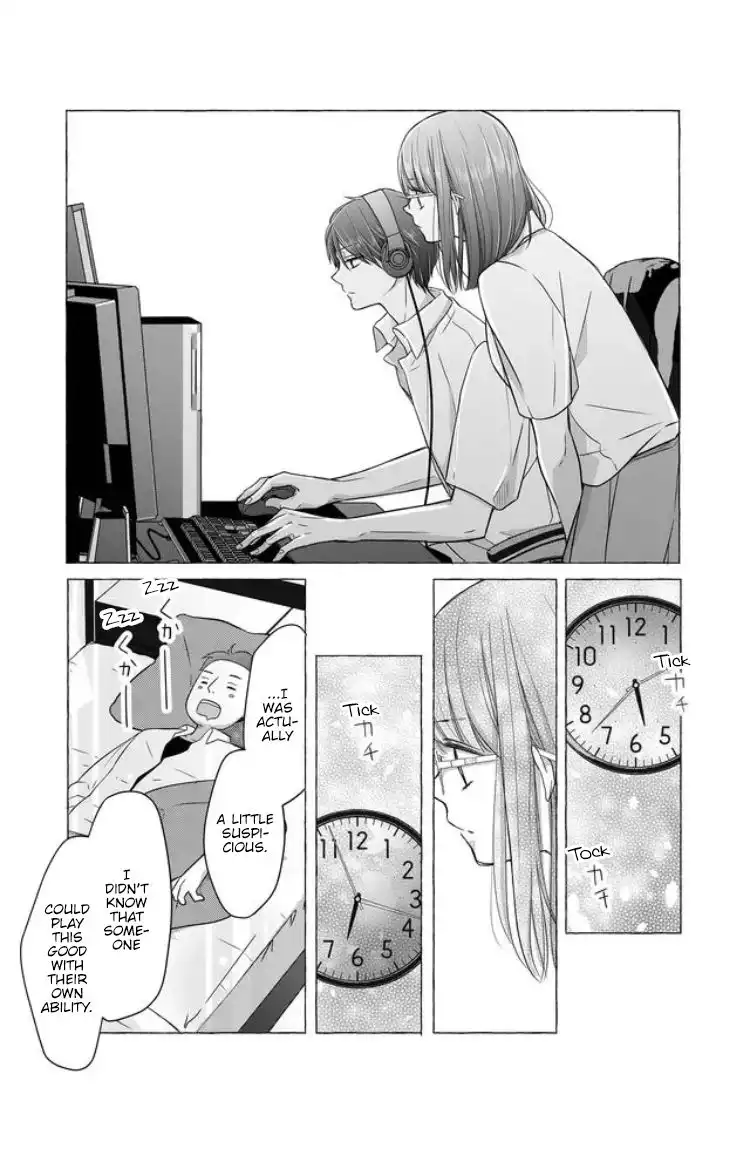 Yamada-kun to Lv999 no Koi wo Suru Chapter 28 15